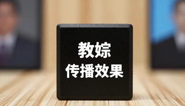 短视频广告投放中账号管理的常见问题与应对策略
